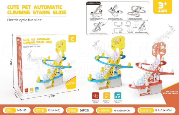 Electric Duck roller coaster with track slide stairs and music, light slide puzzle education toy - Image 5